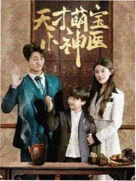 编舞老师拆解蝴蝶少女八个转身