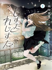 蝴蝶少女钢琴版画面重置